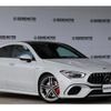 mercedes-benz cla-class 2020 quick_quick_4BA-118354M_W1K1183542N085097 image 3