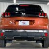 peugeot 3008 2018 -PEUGEOT--Peugeot 3008 LDA-P84AH01--VF3MJEHZRJS244773---PEUGEOT--Peugeot 3008 LDA-P84AH01--VF3MJEHZRJS244773- image 14
