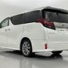 toyota alphard 2017 -TOYOTA--Alphard DBA-AGH30W--AGH30-0141539---TOYOTA--Alphard DBA-AGH30W--AGH30-0141539- image 2