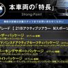 bmw 2-series 2015 CFJ1821068 image 3