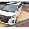 toyota alphard 2017 quick_quick_AGH30W_AGH30W-0110232 image 13