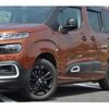 citroen berlingo 2022 CFJ1575423 image 4