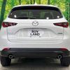 mazda cx-5 2023 quick_quick_KF2P_KF2P-551975 image 15