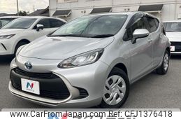 toyota aqua 2022 -TOYOTA--AQUA 6AA-MXPK11--MXPK11-6001890---TOYOTA--AQUA 6AA-MXPK11--MXPK11-6001890-
