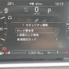 land-rover range-rover 2020 -ROVER--Range Rover 3DA-LZ2NA--SALZA2AN7LH099201---ROVER--Range Rover 3DA-LZ2NA--SALZA2AN7LH099201- image 4