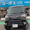 daihatsu atrai-wagon 2018 GOO_JP_700070854230231003003 image 1