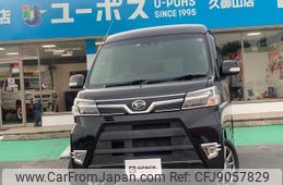 daihatsu atrai-wagon 2018 GOO_JP_700070854230231003003