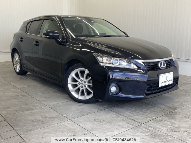 lexus ct 2012 -LEXUS--Lexus CT DAA-ZWA10--ZWA10-2083906---LEXUS--Lexus CT DAA-ZWA10--ZWA10-2083906- image 1