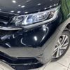 honda freed 2023 -HONDA--Freed 5BA-GB5--GB5-3236720---HONDA--Freed 5BA-GB5--GB5-3236720- image 12