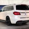 mercedes-benz gls-class 2018 -MERCEDES-BENZ--Benz GLS LDA-166824--WDC1668242B082103---MERCEDES-BENZ--Benz GLS LDA-166824--WDC1668242B082103- image 19