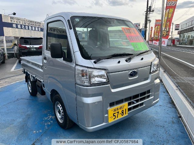 subaru sambar-truck 2024 -SUBARU 【湘南 480ﾂ5781】--Samber Truck S510J--0047037---SUBARU 【湘南 480ﾂ5781】--Samber Truck S510J--0047037- image 1