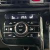 daihatsu tanto 2019 -DAIHATSU--Tanto 5BA-LA650S--LA650S-0010864---DAIHATSU--Tanto 5BA-LA650S--LA650S-0010864- image 8