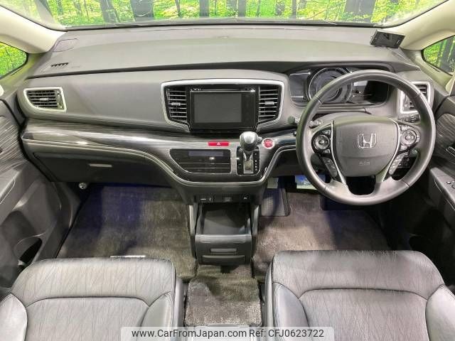 honda odyssey 2016 -HONDA--Odyssey DAA-RC4--RC4-1012338---HONDA--Odyssey DAA-RC4--RC4-1012338- image 2