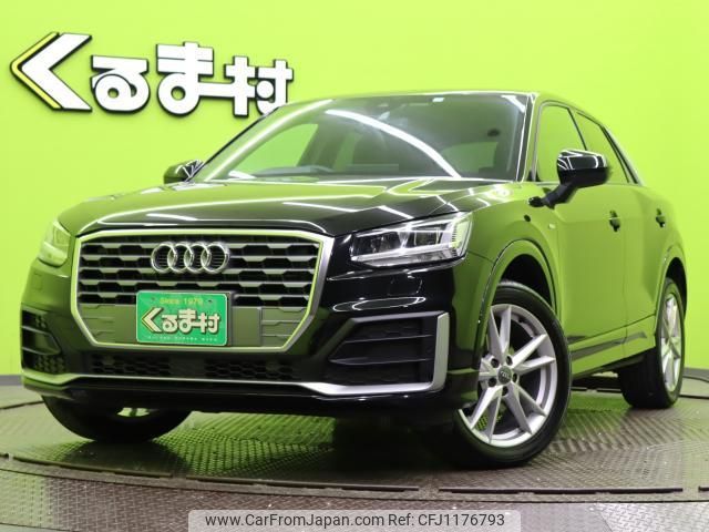 audi q2 2020 quick_quick_ABA-GACHZ_WAUZZZGA2LA010329 image 1