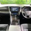 toyota vellfire 2016 -TOYOTA--Vellfire DBA-AGH30W--AGH30-0097606---TOYOTA--Vellfire DBA-AGH30W--AGH30-0097606- image 2