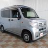 honda n-van 2020 -HONDA 【名変中 】--N VAN JJ2--3020086---HONDA 【名変中 】--N VAN JJ2--3020086- image 1