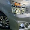 toyota voxy 2013 quick_quick_DBA-ZRR70W_ZRR70-0584268 image 20