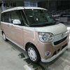 daihatsu move-canbus 2018 -DAIHATSU--Move Canbus LA810S--0019529---DAIHATSU--Move Canbus LA810S--0019529- image 10