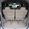 mitsubishi delica-d5 2009 CFJ1818717 image 10