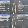 toyota alphard 2018 quick_quick_DBA-AGH30W_AGH30-0189517 image 6