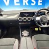 mercedes-benz b-class 2020 CFJ1755511 image 2