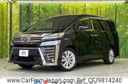 toyota vellfire 2018 -TOYOTA--Vellfire DBA-AGH35W--AGH35-0031863---TOYOTA--Vellfire DBA-AGH35W--AGH35-0031863-