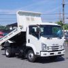 isuzu forward 2018 -ISUZU--Forward 2PG-FRR90S1--FRR90-7134701---ISUZU--Forward 2PG-FRR90S1--FRR90-7134701- image 2