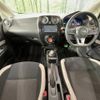 nissan note 2017 -NISSAN--Note DAA-HE12--HE12-088103---NISSAN--Note DAA-HE12--HE12-088103- image 2