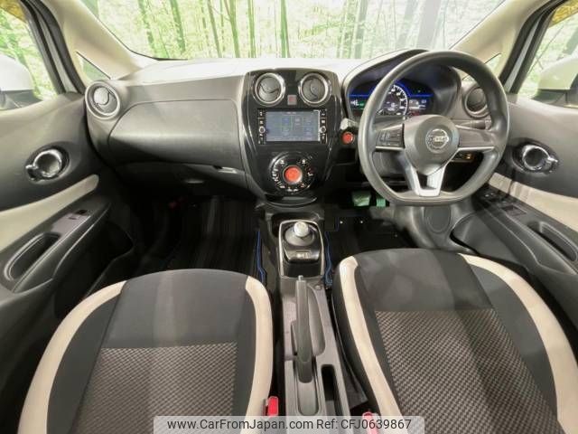 nissan note 2017 -NISSAN--Note DAA-HE12--HE12-088103---NISSAN--Note DAA-HE12--HE12-088103- image 2