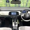 honda fit 2023 CFJ1587000 image 3