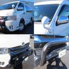 toyota hiace-van 2017 quick_quick_CBF-TRH216K_TRH216-8008218 image 2