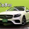 mercedes-benz e-class 2017 quick_quick_DBA-238366_WDD2383662F011930 image 1