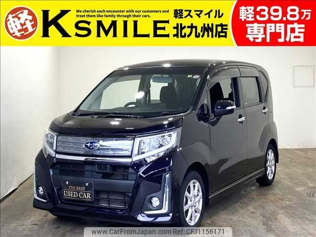 subaru stella 2015 -SUBARU--Stella DBA-LA150F--LA150F-0000402---SUBARU--Stella DBA-LA150F--LA150F-0000402- image 1