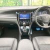 toyota harrier 2019 -TOYOTA--Harrier DBA-ZSU60W--ZSU60-0187468---TOYOTA--Harrier DBA-ZSU60W--ZSU60-0187468- image 2