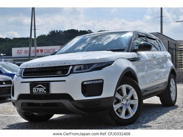 land-rover range-rover 2018 -ROVER--Range Rover LV2XB--SALVA2AX7JH294101---ROVER--Range Rover LV2XB--SALVA2AX7JH294101- image 1