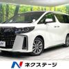 toyota alphard 2021 -TOYOTA--Alphard 3BA-AGH30W--AGH30-9037897---TOYOTA--Alphard 3BA-AGH30W--AGH30-9037897- image 1