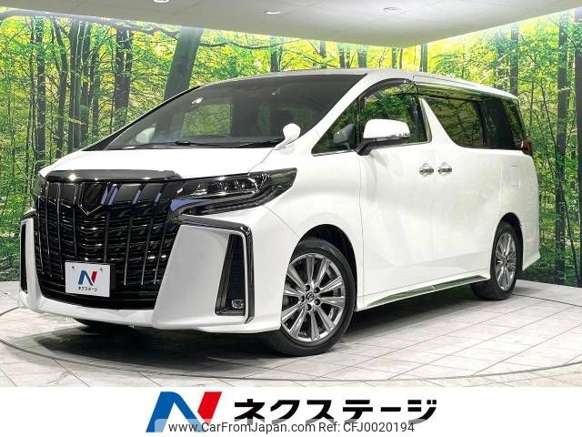 toyota alphard 2021 -TOYOTA--Alphard 3BA-AGH30W--AGH30-9037897---TOYOTA--Alphard 3BA-AGH30W--AGH30-9037897- image 1