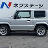 suzuki jimny 2019 -SUZUKI--Jimny 3BA-JB64W--JB64W-126090---SUZUKI--Jimny 3BA-JB64W--JB64W-126090- image 18