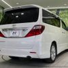 toyota alphard 2009 -TOYOTA--Alphard DBA-ANH20W--ANH20-8084700---TOYOTA--Alphard DBA-ANH20W--ANH20-8084700- image 19