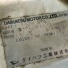 daihatsu hijet-truck 1992 No.14977 image 22