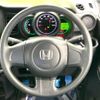 honda n-box 2017 -HONDA--N BOX DBA-JF1--JF1-1975881---HONDA--N BOX DBA-JF1--JF1-1975881- image 9