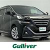 toyota vellfire 2015 -TOYOTA--Vellfire DBA-AGH30W--AGH30-0015890---TOYOTA--Vellfire DBA-AGH30W--AGH30-0015890- image 1