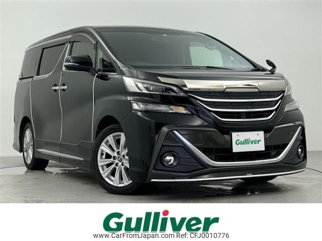 toyota vellfire 2015 -TOYOTA--Vellfire DBA-AGH30W--AGH30-0015890---TOYOTA--Vellfire DBA-AGH30W--AGH30-0015890- image 1