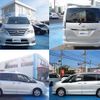 nissan serena 2016 quick_quick_DBA-FPC26_FPC26-053991 image 5