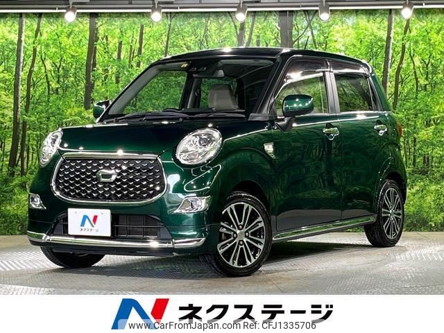 daihatsu cast 2018 quick_quick_LA250S_LA250S-0138760 image 1