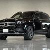 mercedes-benz gls-class 2022 quick_quick_3DA-167923_W1N1679232A643987 image 1