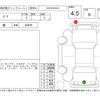 lexus ct 2016 -LEXUS--Lexus CT ZWA10--2277930---LEXUS--Lexus CT ZWA10--2277930- image 4