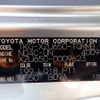 toyota toyoace 2017 646828-N9024090052F-90 image 29