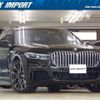 bmw 7-series 2019 quick_quick_7D30_WBA7D62040BP51641 image 1