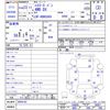 toyota hiace-van 2011 -TOYOTA--Hiace Van KDH206V--6004182---TOYOTA--Hiace Van KDH206V--6004182- image 3